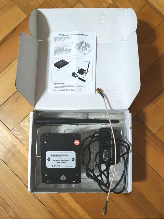 Wi-Fi підсилювач (бустер) EDUP EP-AB003 2400-2500 МГц