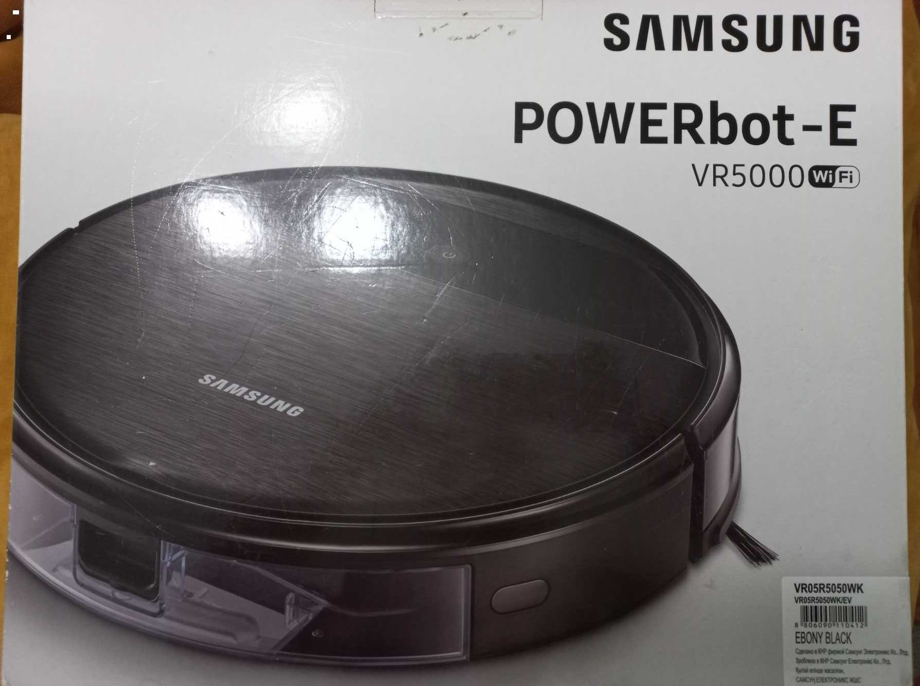 Робот пилесос миючий Самсунг Робор пилосмок samsung VR 5000