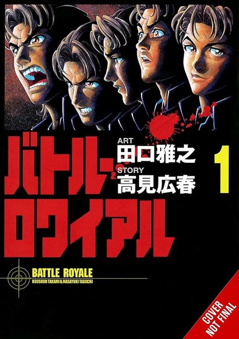Battle Royale - tom 1 - Po japońsku oryginał! - manga  używana