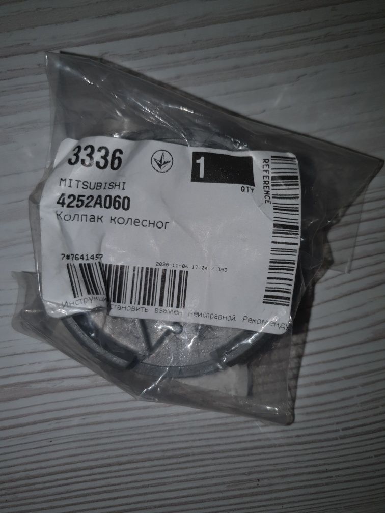 Ковпак ступиці mitsubishi оригінал MR554007 (425A060)