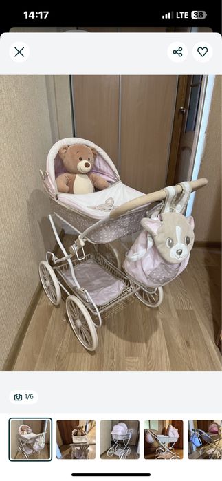 Коляска іграшкова