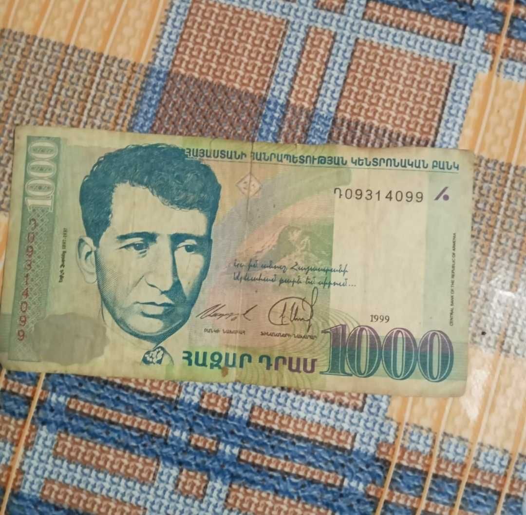 1000 драм 1999 год