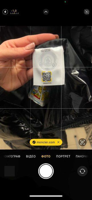 ЦІНА БУЛА 4000!Чоловіча брендова ЖИЛЕТКА MONCLER чорна безрукавка лак