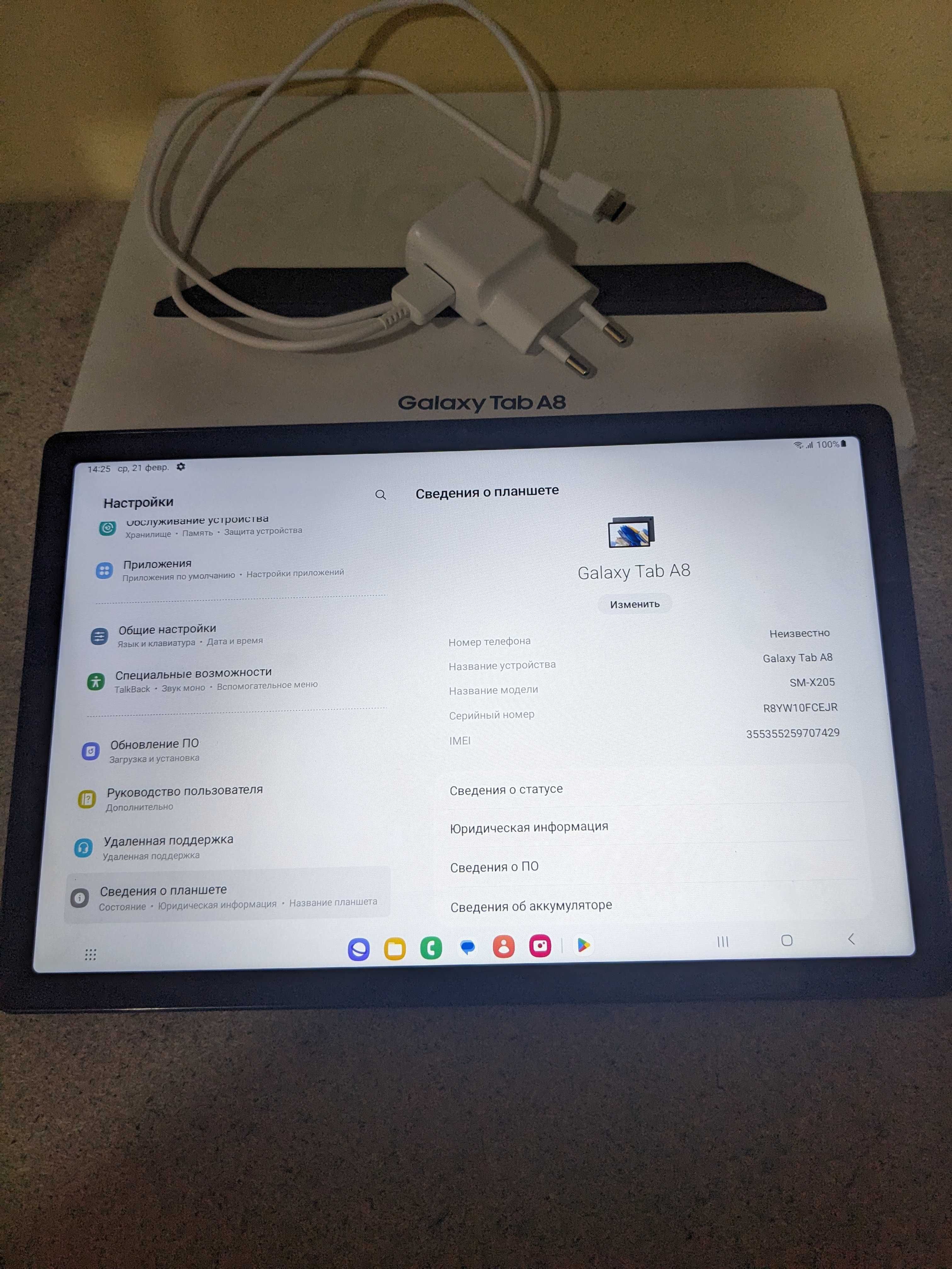 планшет Samsung tab a8 64gb , отличное состояние