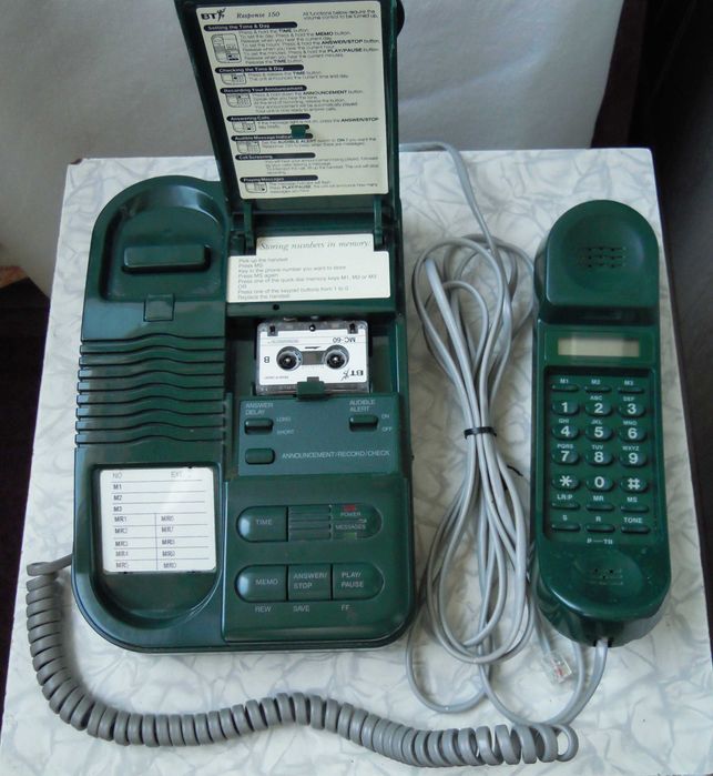 Телефон стационарный Британика P-221/150 с автоответчиком