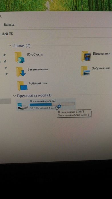 ПК системний Блок повністю робочий