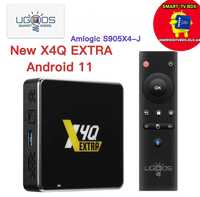 TV BOX Android Ugoos X4Q Extra 4/128 Мощная тв приставка