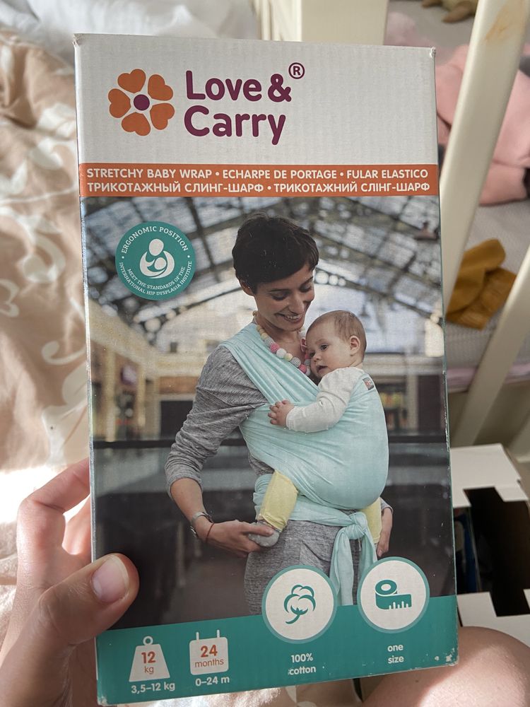 Слинг для новорожденных love and carry