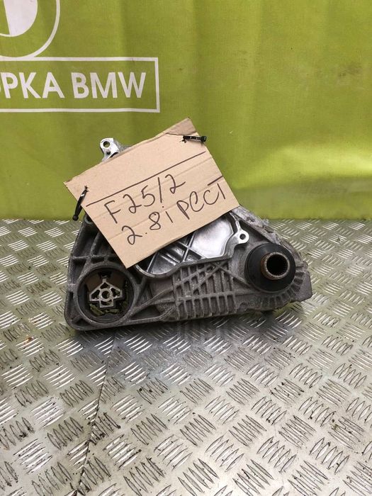 Роздатка ATC45L Bmw x3 f25 x4 f26 раздаточная коробка бмв ф25 раздатка