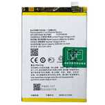 Надежный и новый аккумулятор OPPO BLP885: 5000 mAh