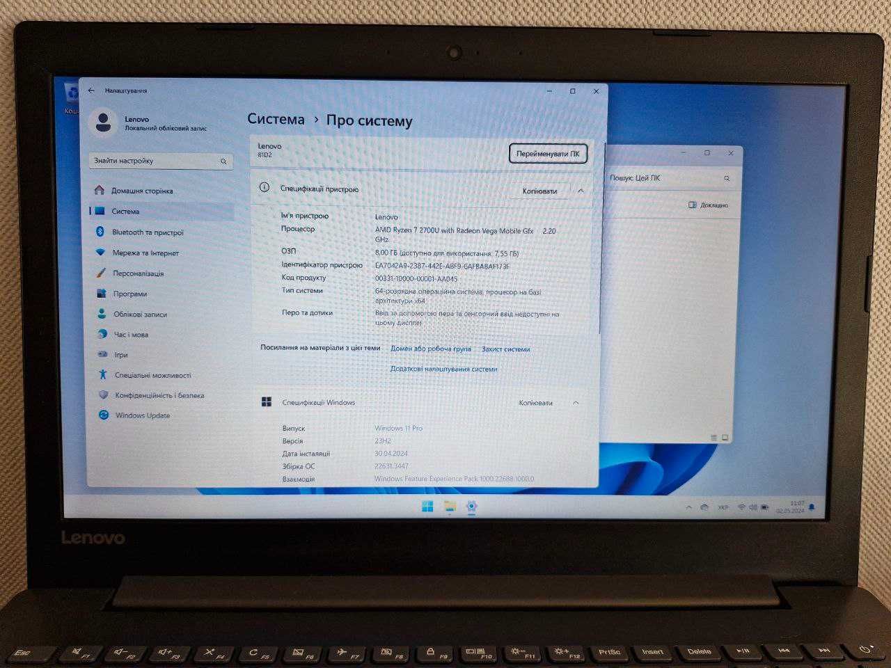 Ноутбук Lenovo Notebook 15,6"