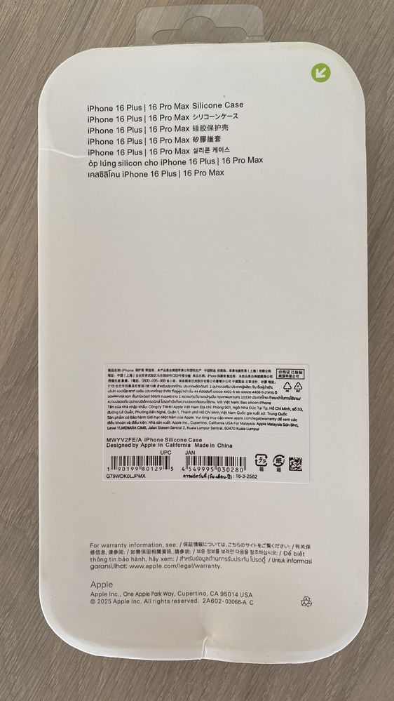 Liquid Silicone iPhone 16 Pro Max case