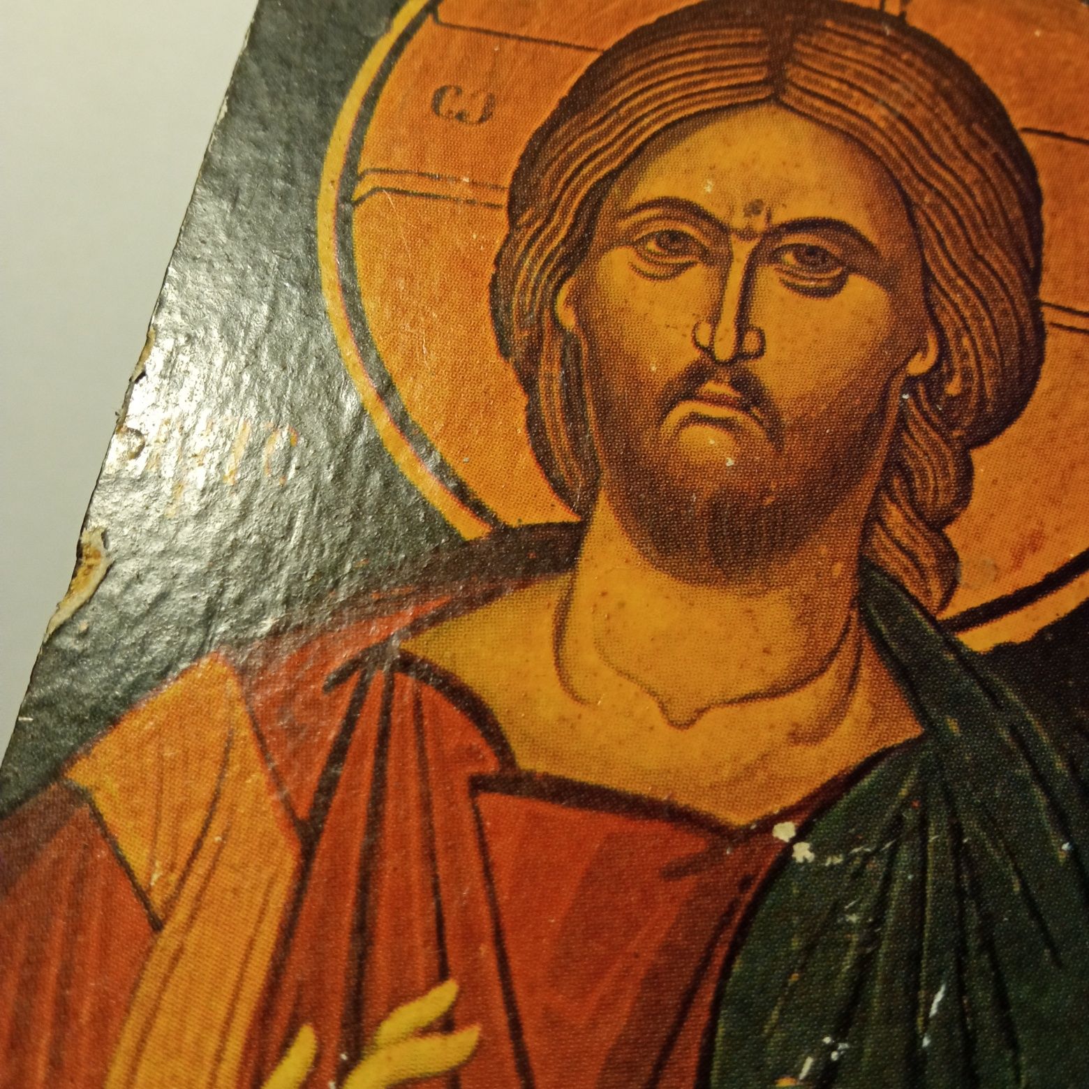 ikona Chrystus Pantokrator