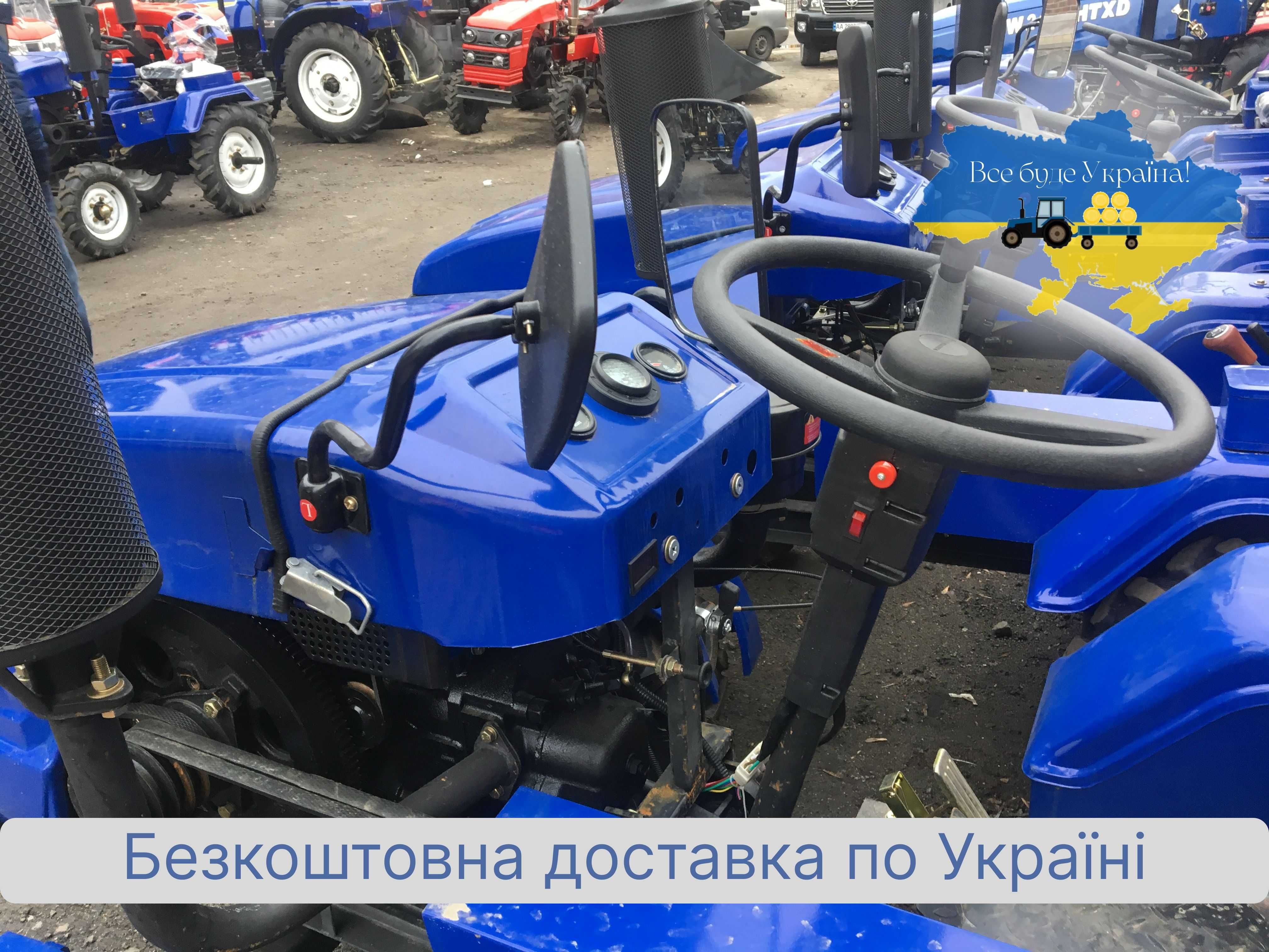 Трактор КЕНТАВР ДВ 160 Бесплатная ДОСТАВКА масла в ПОДАРОК Кредит