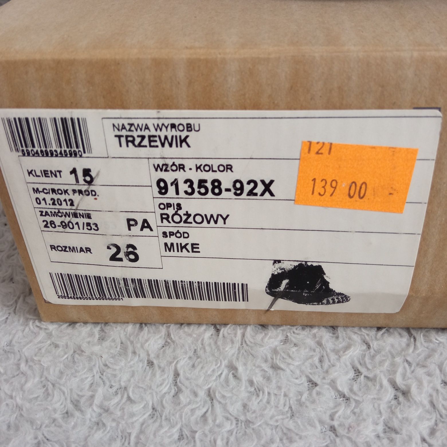 Buty dziewczęce Bartek r 26