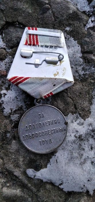 Опасная бритва 1954 год