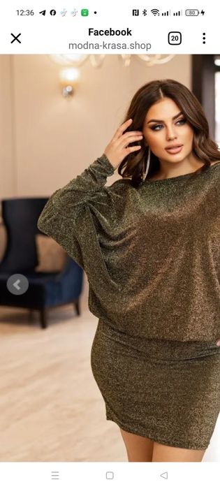 Платье вечернее ,в трёх цветах