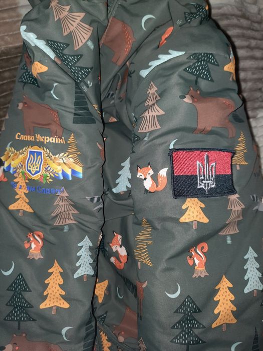 Зимовий комбінезон next