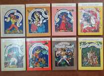 Казки Народів Світу, серія 21 книга, ВЕСЕЛКА, фото 1-8