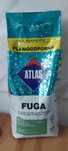 Fuga ceramiczna Atlas zielona 027