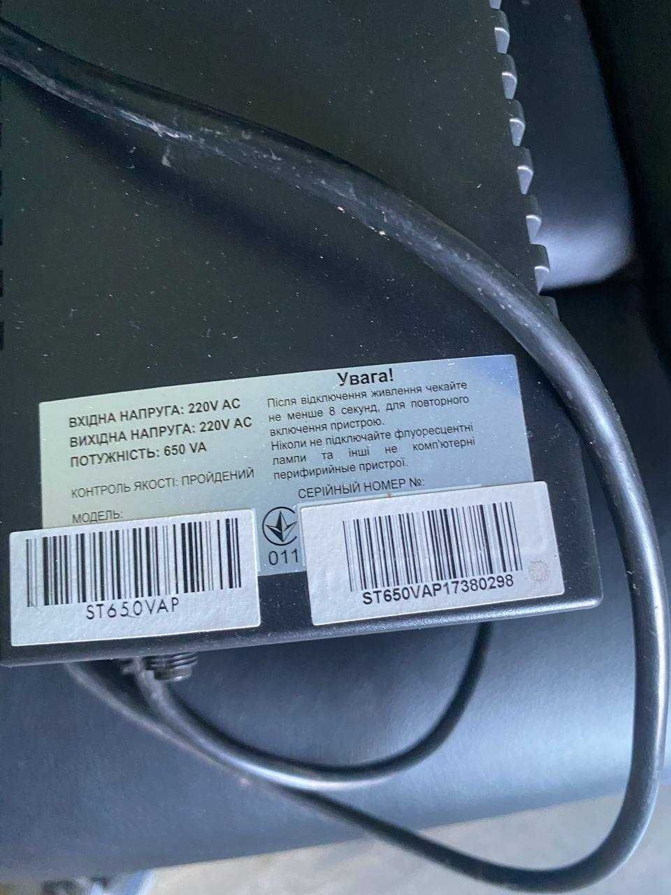 ДБЖ 650VA ProLogix ST650VAP Бесперебійник