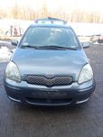 Toyota Yaris 2004 1.0VVTI *NA CZĘŚCI*