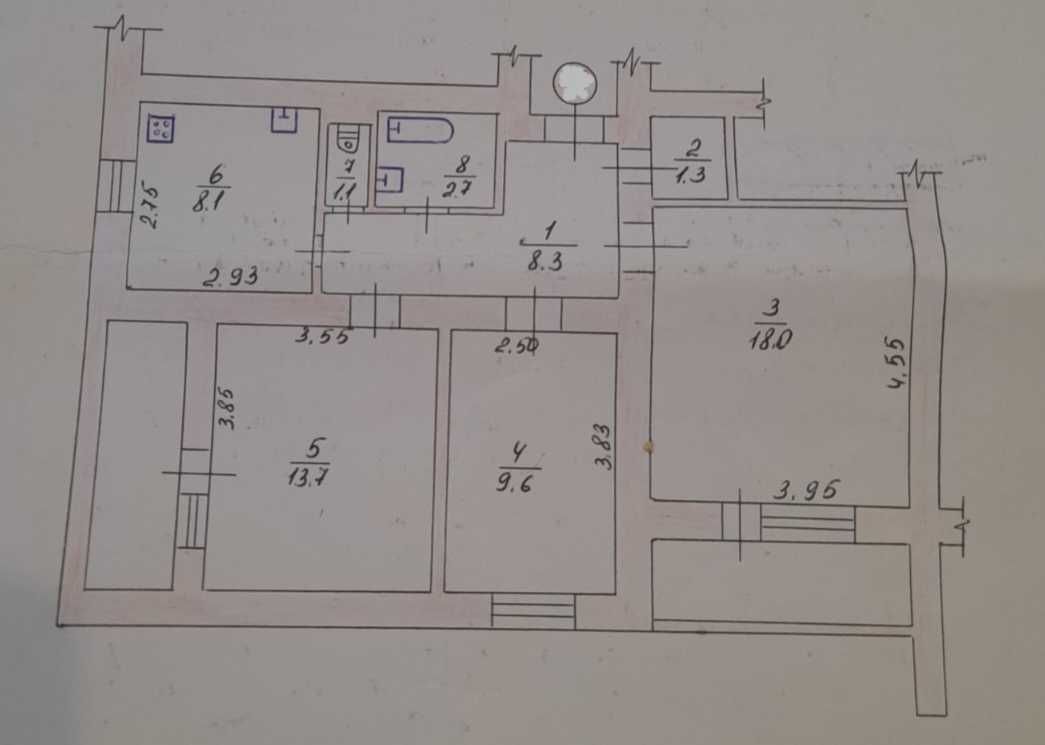 Продаж 3х кімн.кв.р-н ринок Хмільники