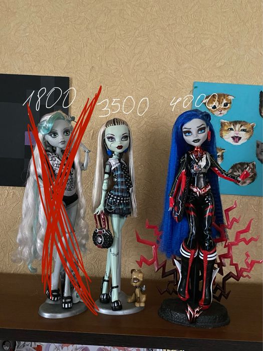 Куклы монстер зай
