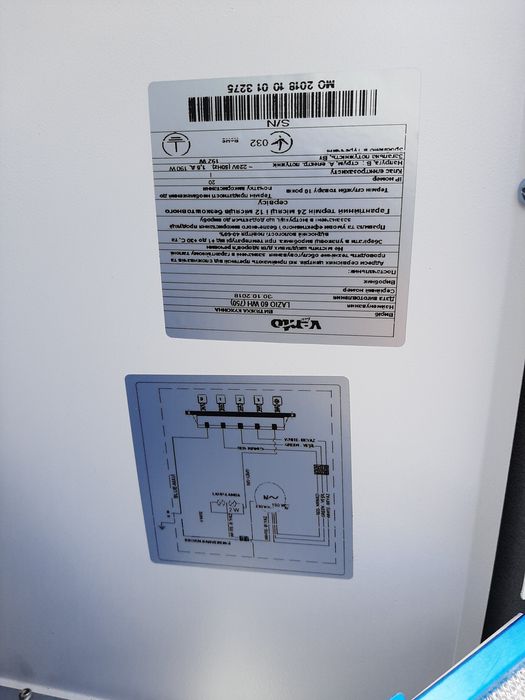 Витяжка для кухні