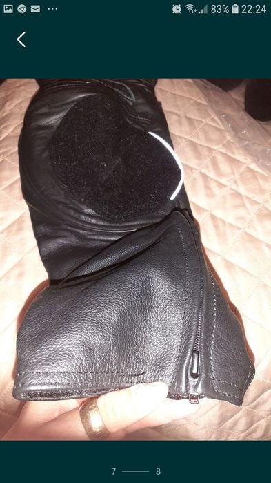 Komplet motocyklowy NOWY damski