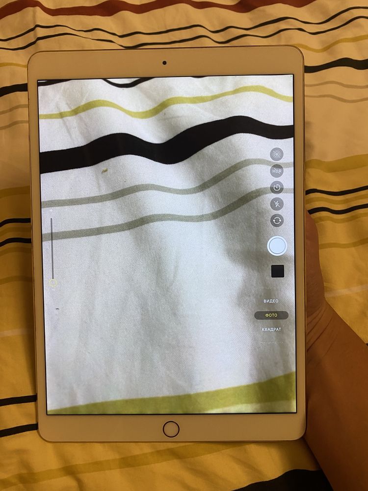 ipad pro 10.5 256gb