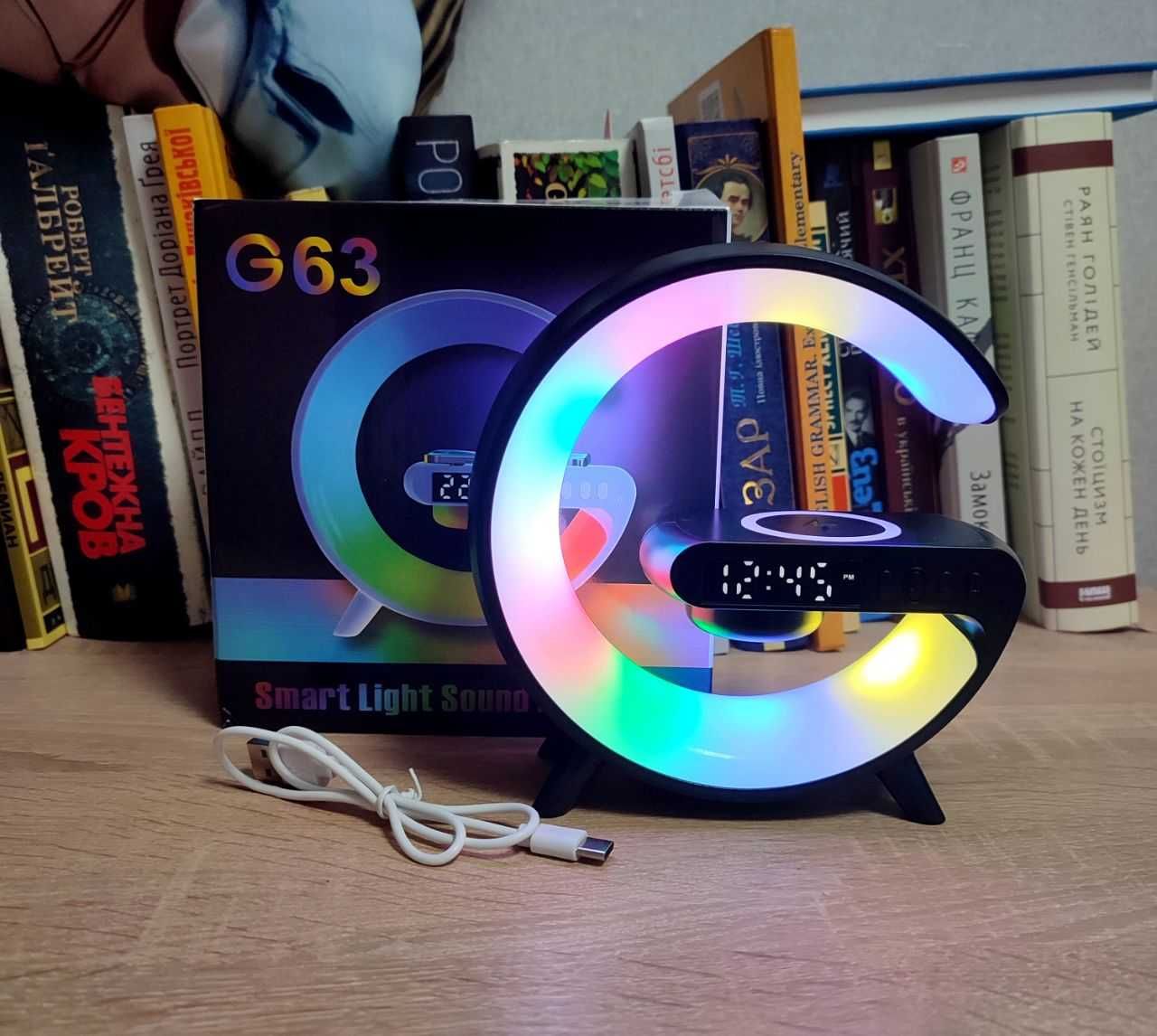 Мультифункціональна бездротова RGB лампа з безпровідною зарядкою G63