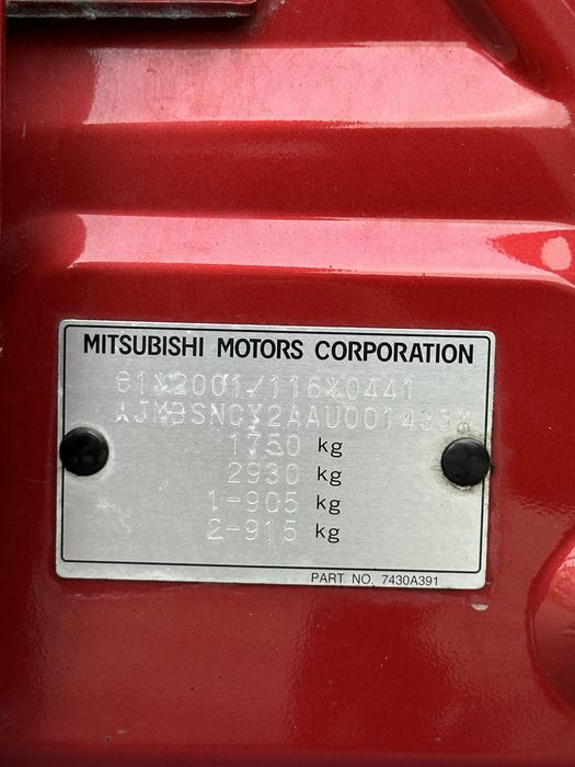 Mitsubishi Lancer 2009 1.5