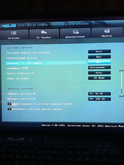 Комплект : Материнская плата Asus Sabertooth 990FX, ЦП, ОЗУ, видео