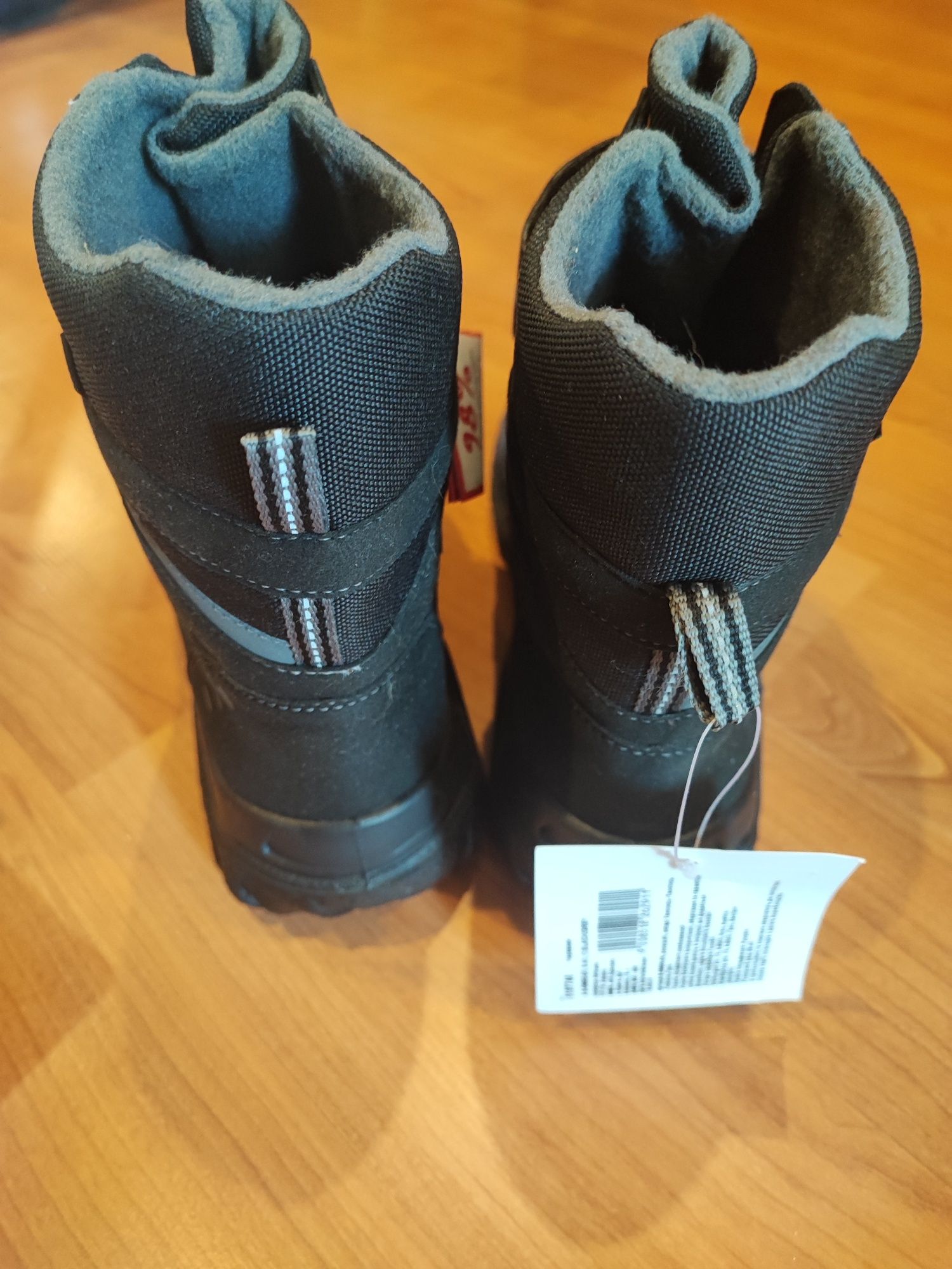 Новые Ботинки SuperFit Gore-Tex чёрно-серого цвета детские 40 размера