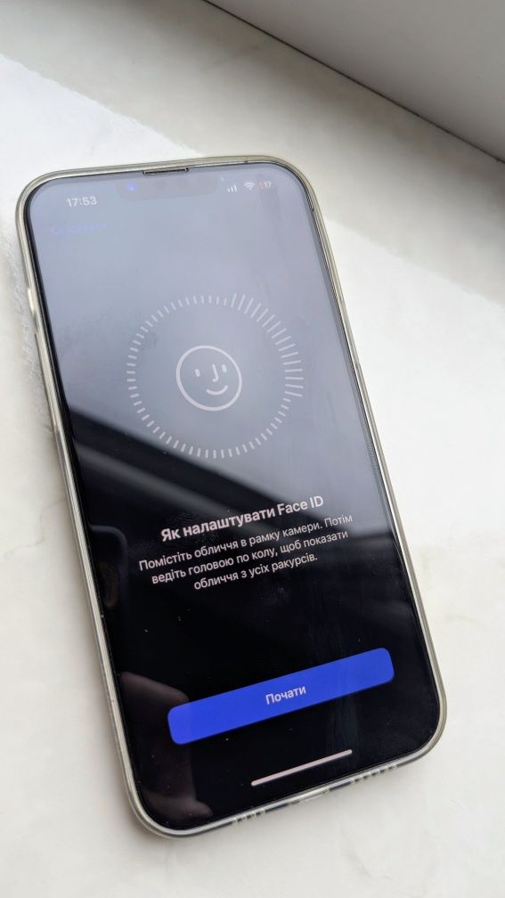 iPhone 13 pro max 128gb