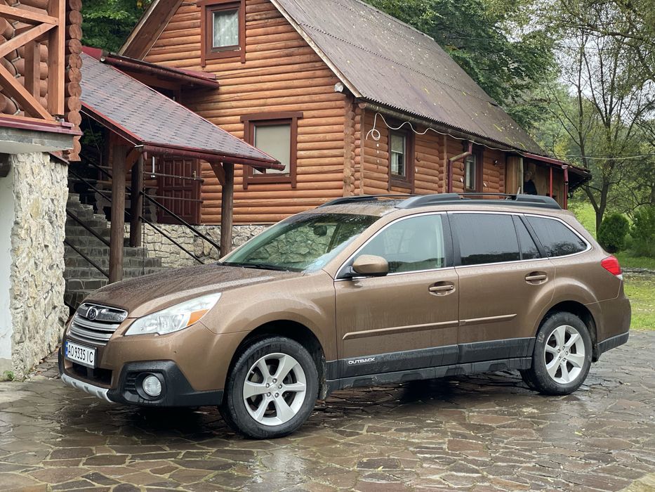 Субарь для активного відпочинку. Повний привід.