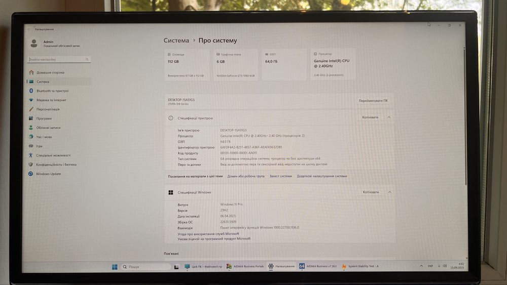Серверна збірка 2х E5-2690 v3 12 ядер/24 потоки+64Gb+ 2башні