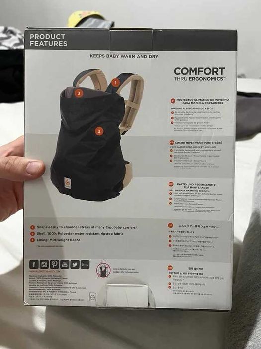 Ergobaby All Weather Cover