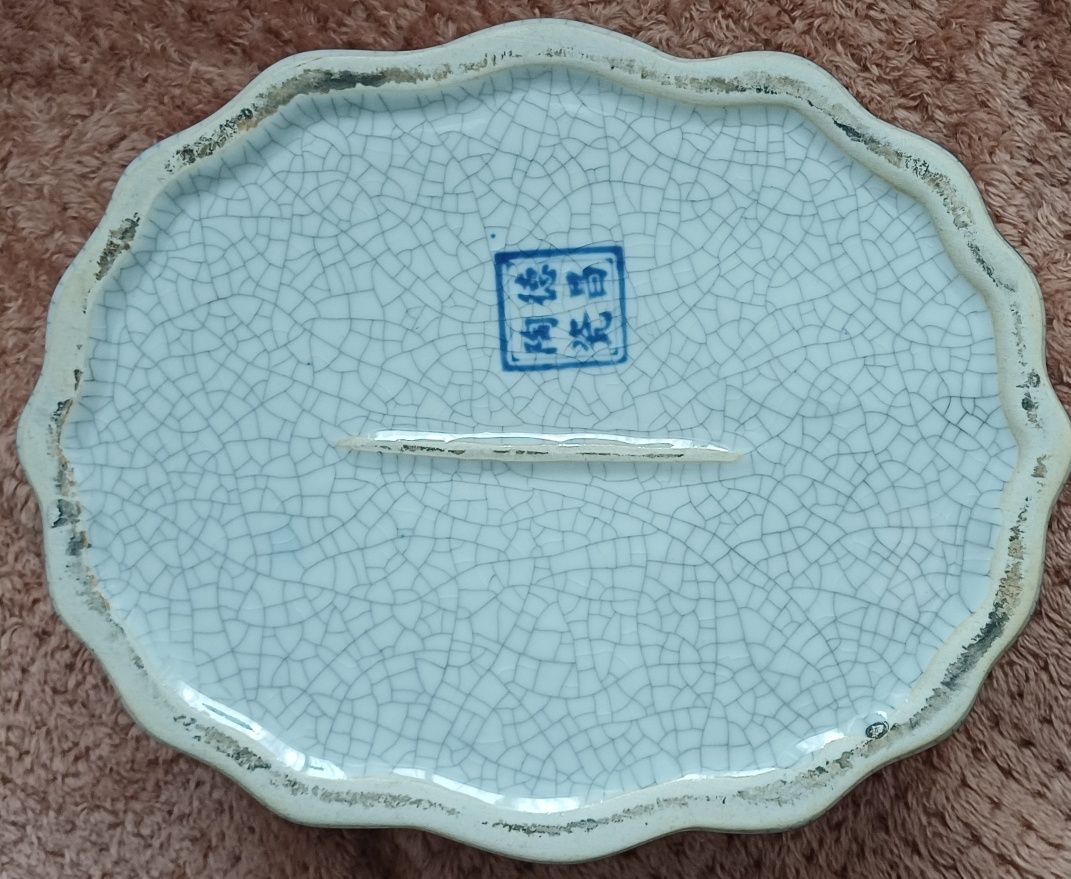 Porcelana China 2 Caixas Impecáveis 21X17x7cm