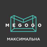 Мегого максимальна+футбол