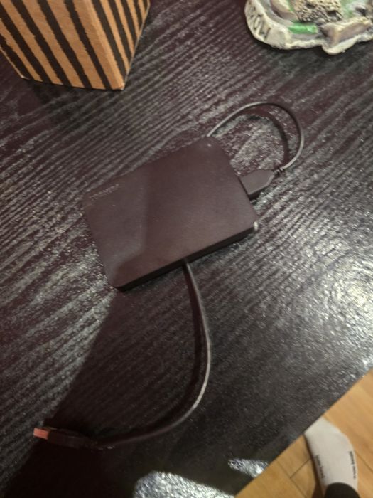 Dysk zewnętrzny 1TB