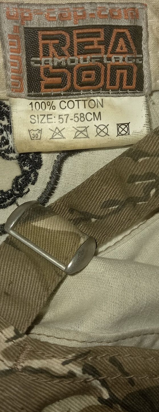 Кепка HUNTER 57-58 охота рибалка
