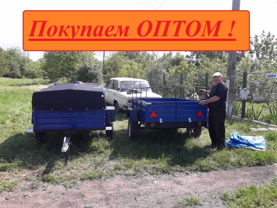 Прицеп двух метровый самая низкая цена в Украине Тент Люкс в подарок
