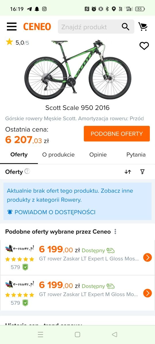 Scott Scale 950 29 Fox 32