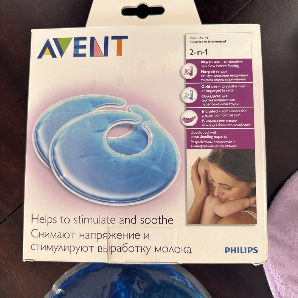 Wkładki termiczne 2 w 1 + gratis Philips Avent