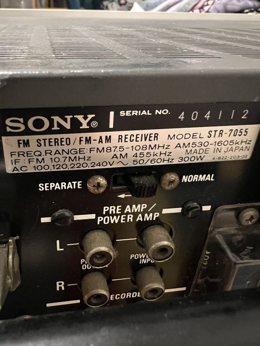 Продам ресівер Sony str-7055