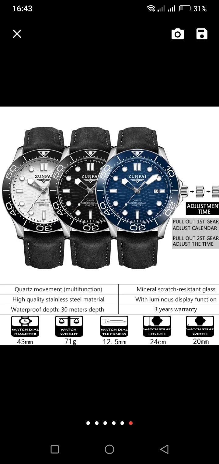 Оригінальний новий кварцевий годинник Zunpai