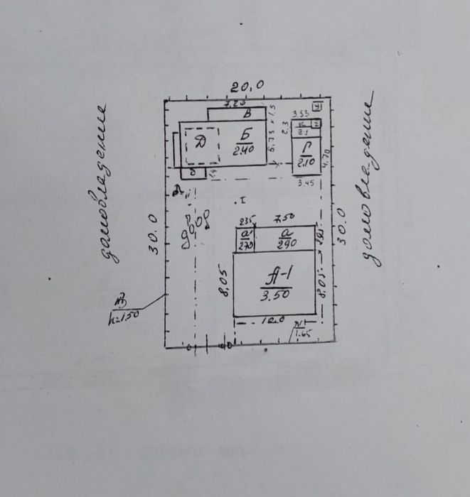 Будинок м. Золотоноша, Черкаської області.