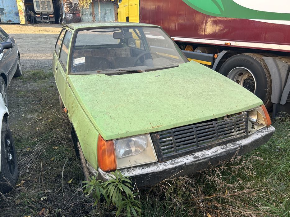 2 таврії за ціною однієї